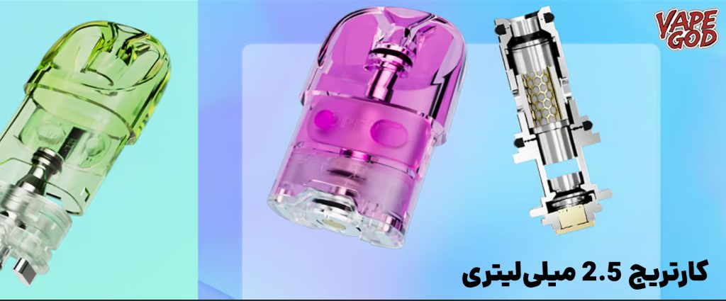 خرید پاد لاست ویپ اورسا نانو آرت - Lost Vape Ursa Nano ART