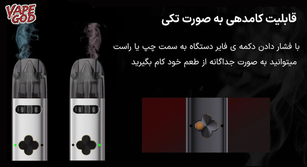 خرید پاد سیستم یوول کالیبرن اکسپلورر - Uwell Caliburn EXPLORER